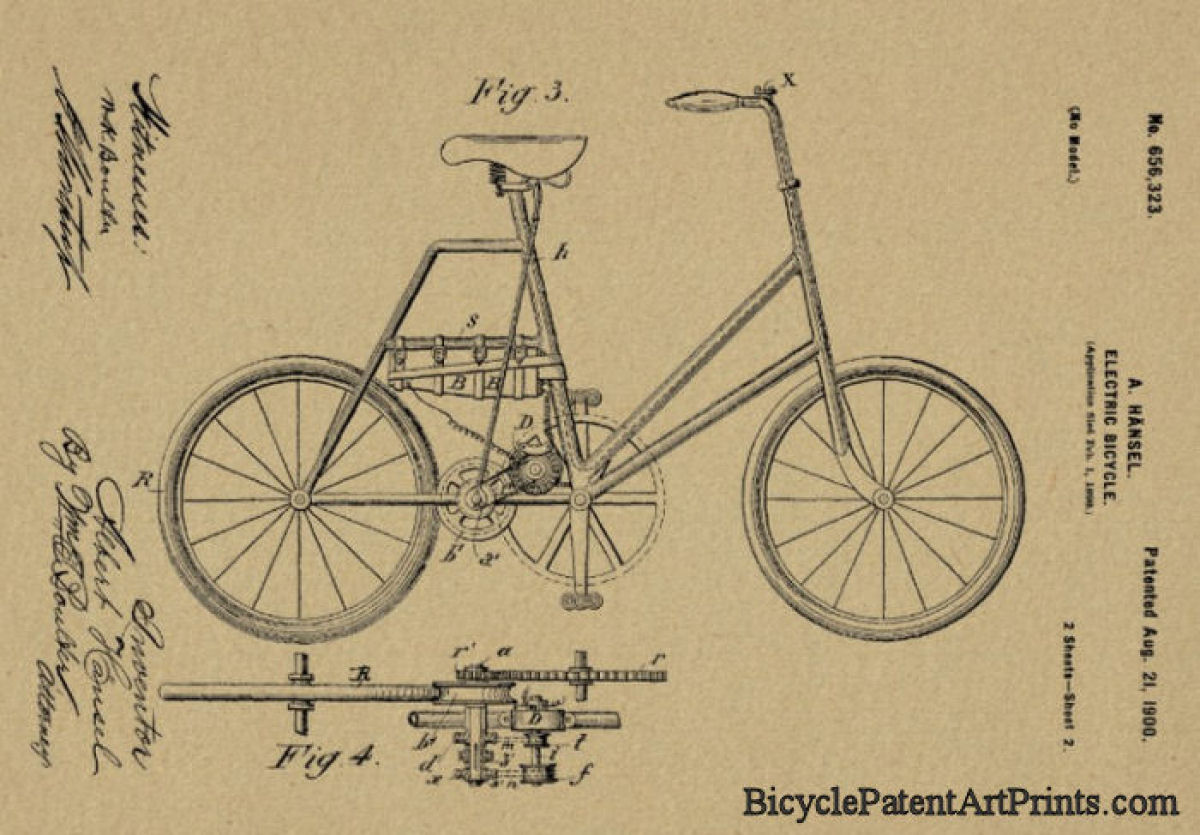 1900 gear driven pedal electric bicycle